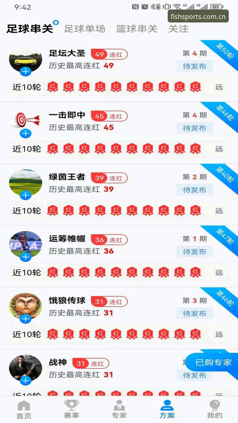 博鱼体育平台下载实用指南：三步搞定安装与更新